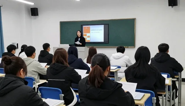 职业资格考试辅导课程中的维护策略应用与实践